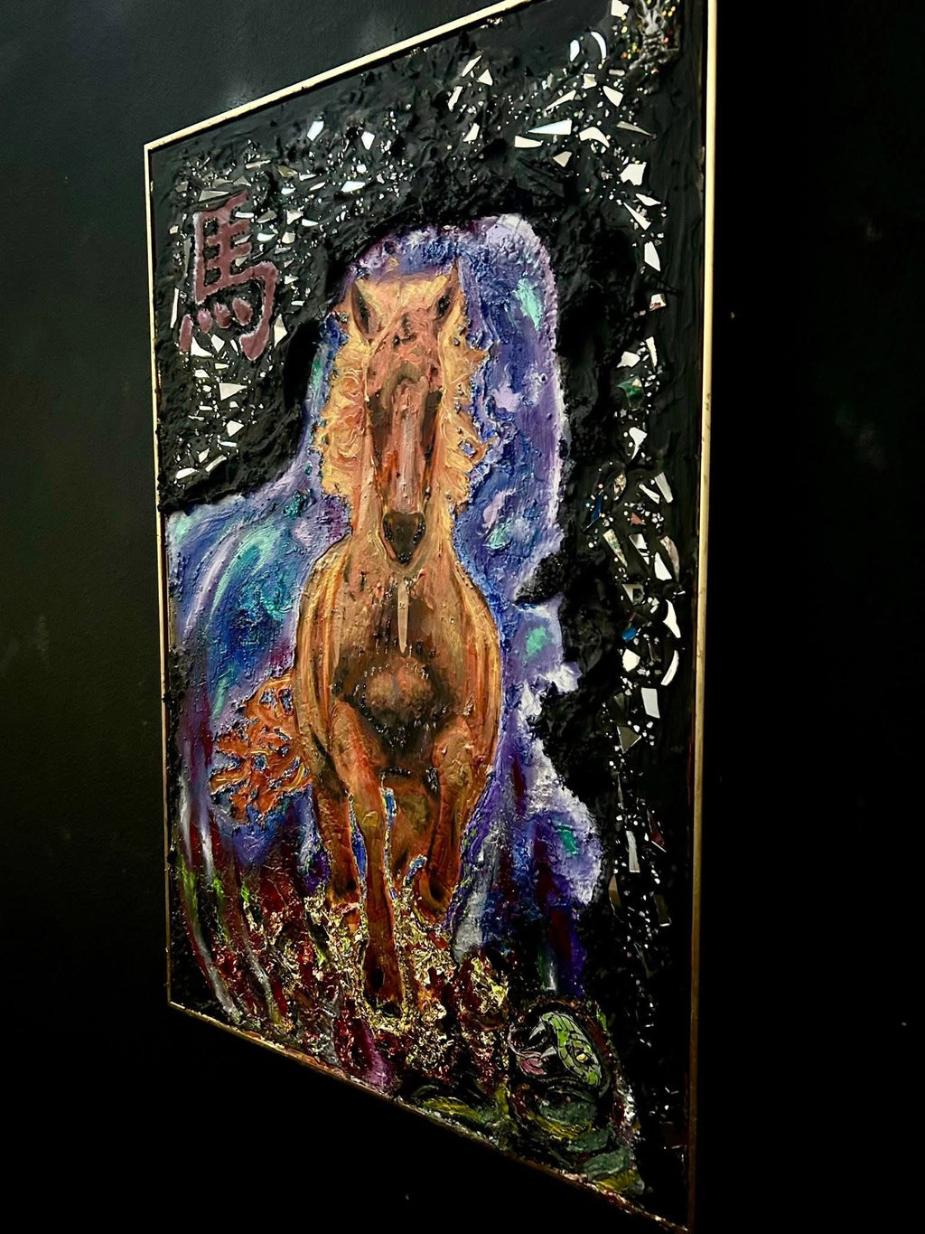 fire horse